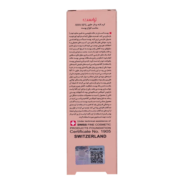 کرم لایهبردار آلفا تراست حاوی 10% AHA
