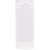 کرم ضد آفتاب رنگی و ضد پیری بژ تیره (پوست خشک تا نرمال)