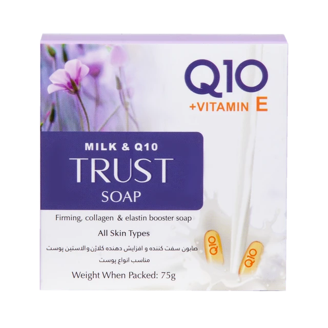 صابون شیر و Q10 تراست