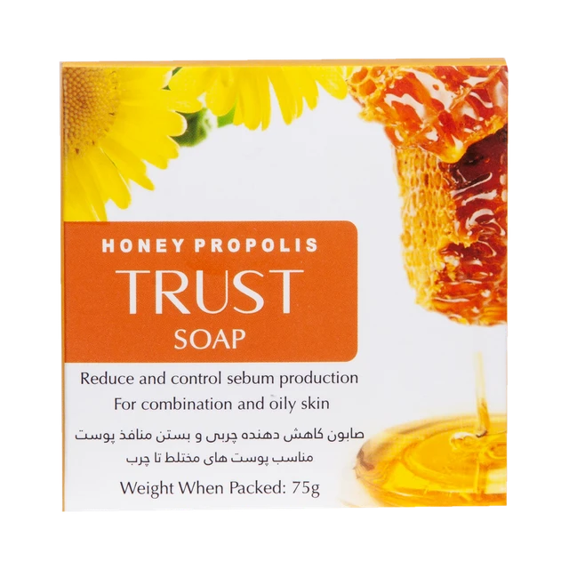 صابون بره موم عسل تراست