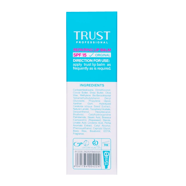 بالم لب ترمیمکننده SPF15 تراست
