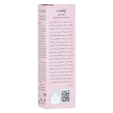 کرم ترمیم کننده ناخن تراست