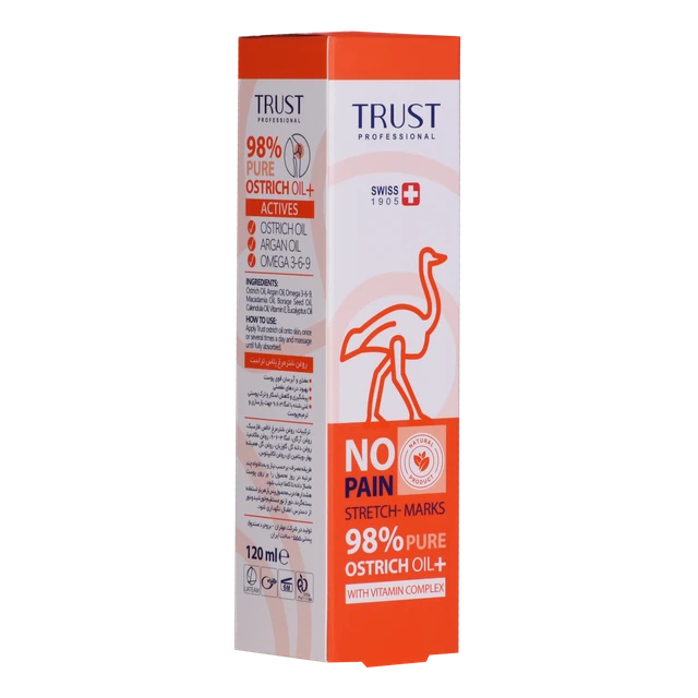 روغن شترمرغ تراست