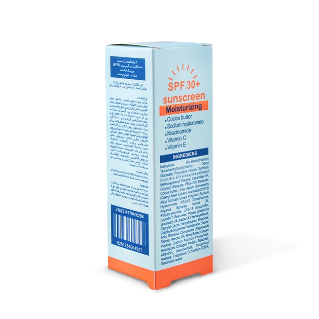 کرم تخصصی دست ضدآفتاب و آبرسان +SPF30 بیرنگ تراست