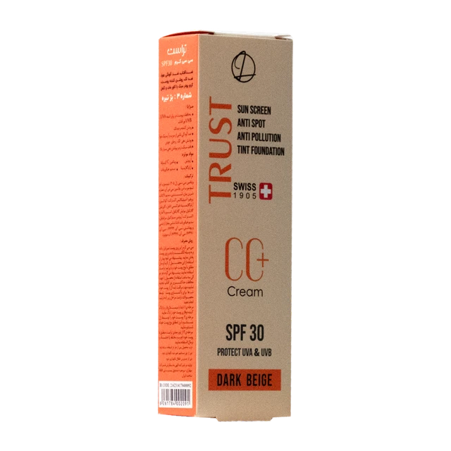 سی سی کرم پلاس تراست شماره 3 ( بژ تیره ) SPF30