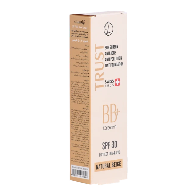 بی بی کرم پلاس تراستشماره 2 ( بژ طبیعی ) SPF30