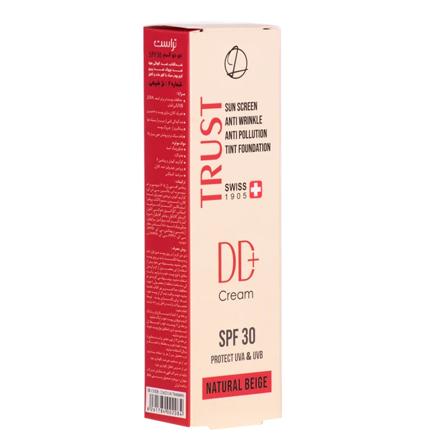 دی دی کرم پلاس تراستشماره 2 ( بژ طبیعی ) SPF30
