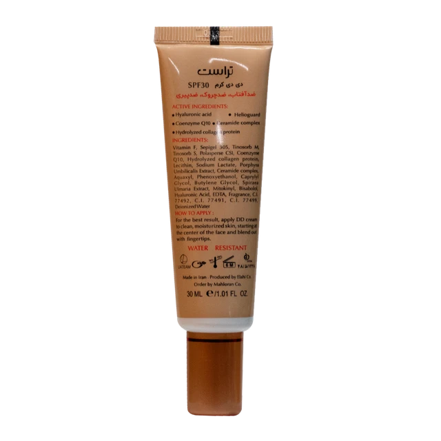 دی دی کرم پلاس تراست شماره 3 ( بژ تیره ) SPF30
