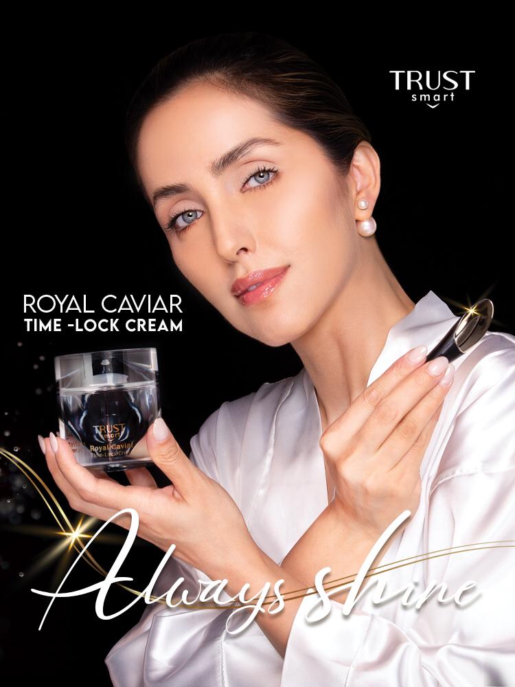 کرم خاویار تراست اسمارت