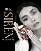ادوپرفیوم زنانه تراست مدل Siren