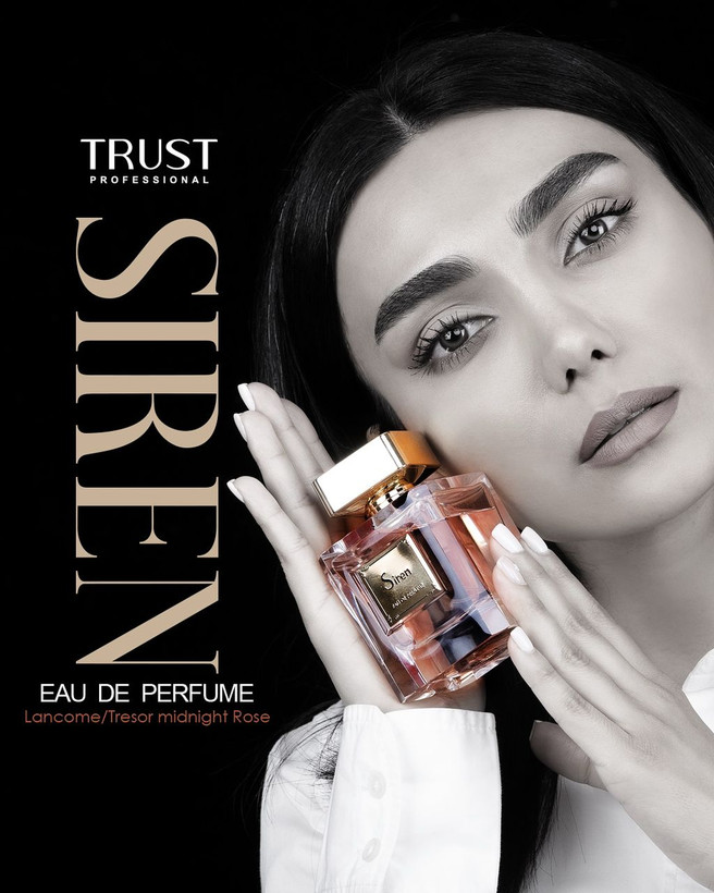 ادوپرفیوم زنانه تراست مدل Siren